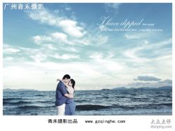 -青禾婚纱摄影工作室(龙珠路店)