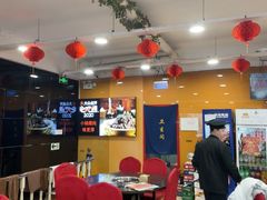 -芦月轩羊蝎子(北蜂窝店)