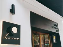 门面-Luneurs(幸福里店)