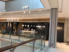 -半悦牛排(龙湖西宸天街店)