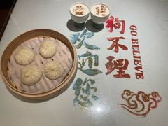 -狗不理(贵宾楼店)