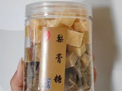 -桂发祥·直营(古文化街店)