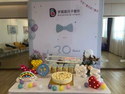 -海豚湾高端月子会所(黄浦店)