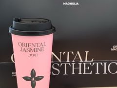 -茉莉奶白(天水秦州万达广场店)