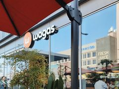 -Wagas沃歌斯(杭州黄龙万科店)