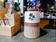 -将太无二·北美传奇寿司(瑞士公寓店)