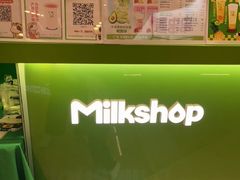 -迷客夏Milksha(无锡苏宁店)