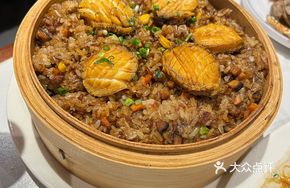 Abalone Eight Treasure Rice