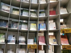 -思南书局·诗歌店