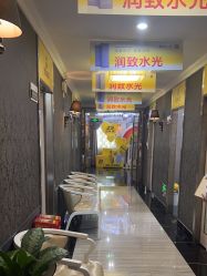 -深圳阳光医疗美容医院·旗舰店