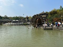 -茅山东方盐湖城景区