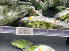 -ALDI奥乐齐超市(凯德虹口店)