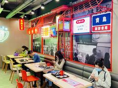 大堂-永和大王(茉莉上新·军博店)