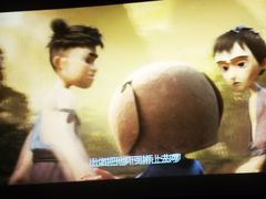 -同至人购物中心(朝阳街店)