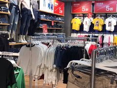 -metersbonwe(中华城店)
