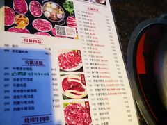 -八合里潮汕鲜牛肉火锅(深圳海岸城店)