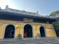 -无锡惠山寺
