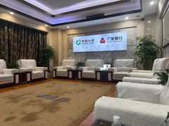 -长沙南站高铁贵宾厅