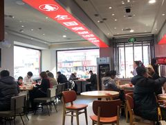 大堂-喜家德虾仁水饺(青年大街店)