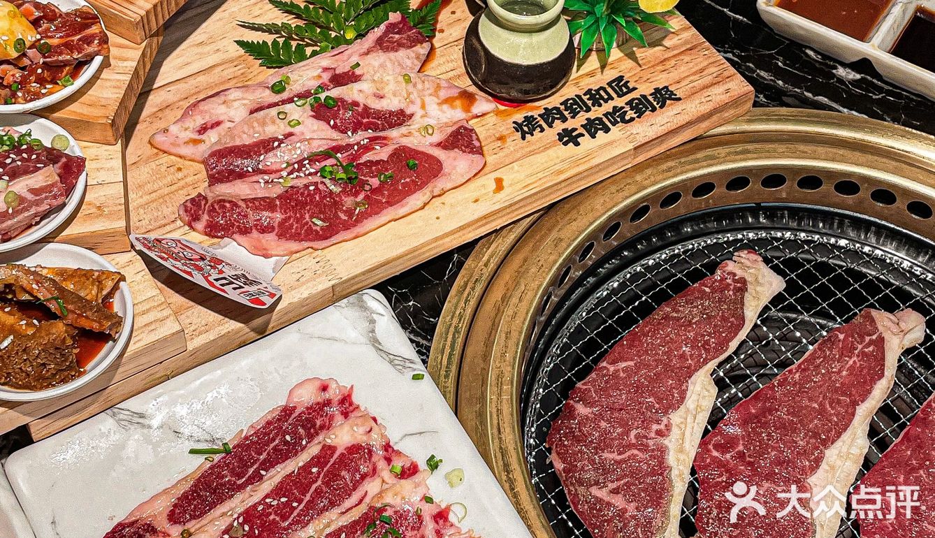 春熙路烤肉｜🔥解锁日式烤肉牛肉新吃法