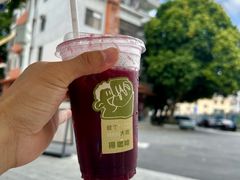 -the coffee_得咖啡(中英街店)
