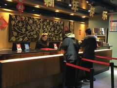 -傣妹火锅(南京东路一店)