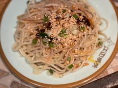 川味凉面-江边城外烤全鱼(方庄时代购物中心店)