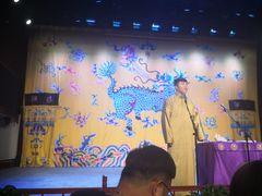 -德云社三庆园