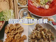 -鹊华居·地道鲁菜·海鲜·融合味(大明湖店)