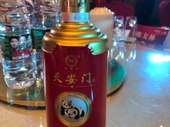 -唐拉雅秀酒店-唐苑中餐厅