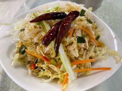 -那达慕蒙古风味酒楼