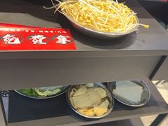 -憨铁匠老火锅(龙岗万科里店)