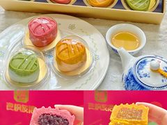 -良枫友信(陈家祠店)
