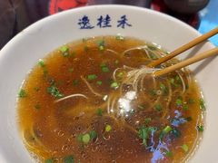 -逸桂禾面馆