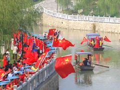 -唐山尚禾源旅游景区