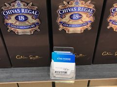 -王权免税店(普吉市区店)