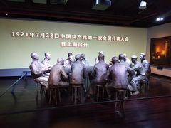 -中共一大纪念馆