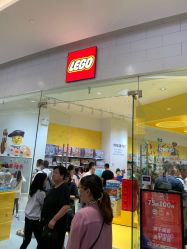 -乐高授权专卖店(济南万象城店)