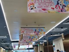 -海底捞火锅(飞马水城店)