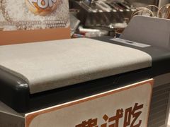 -DQ·蛋糕·冰淇淋(虹口龙之梦店)