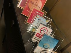 -湘上湘(米其林餐厅-正大中心总店)