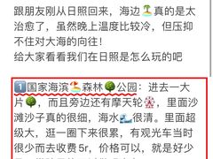 -巧克力渔家.小船海鲜家常菜(万平口店)