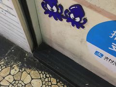 -味中味休闲小吃(同济路店)