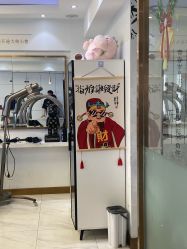 -镁连社·美联社