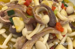 Golden Soup Mushroom Pig Tripe Strips