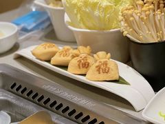 -海底捞火锅(海澜财富中心店)