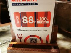 -绿茶餐厅(昌平悦荟店)