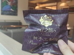 -银座mall(东直门店)