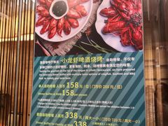 -上海浦东假日酒店逸庭咖啡厅