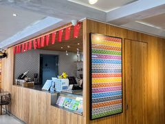-花间茶(华侨城创意园店)